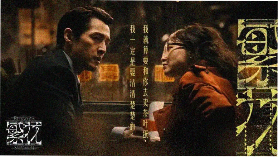 桔子TV日剧全集在线看-热门日剧推荐