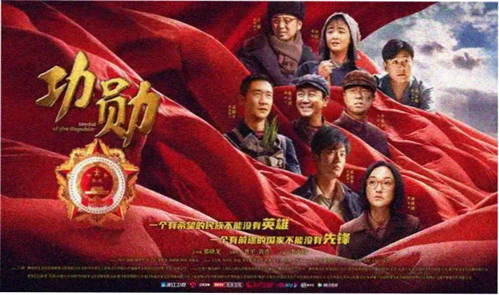 经典日剧在线观看