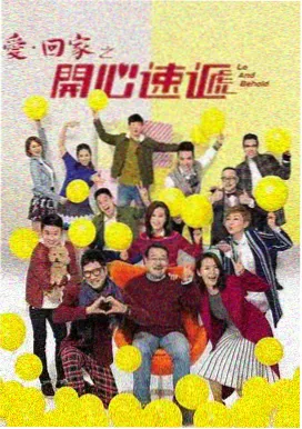 非自然死亡 日剧在线看